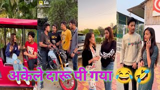 Bobby Pranker Funny😂 Video || The Comedy King || Bobby Pranker Comedy Video || Reels Video