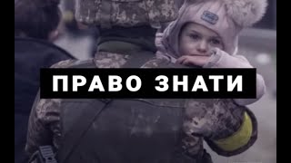 КРИМІНАЛЬНІ ЗЛОЧИНИ ТА ПРИВЛАСНЕННЯ МАЙНА / ВИПУСК1️⃣3️⃣