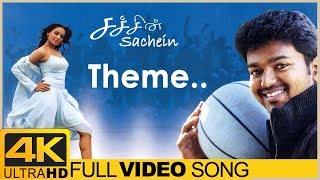 Sachin Theme Song Full Video 4K | Sachien Tamil Movie | Vijay | Bipasha Basu | Genelia | DSP