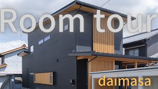 【和モダンの家】　お施主様インタビュー　【ルームツアー】大政建築　岐阜　工務店　注文住宅