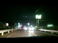 兵庫県姫路市別所から高砂市まで【ドライブの風景】