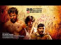 Veesum Kaatril Visham Paravattum |  #National Award Winning Tamil Short Film 2024 | Must Watch !