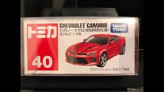 ManchildUltimate presents トミカ Takara Tomy Tomica 40 Chevrolet Camaro