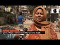 সড়কে ভোগান্তি সৃষ্টি করাই যেনো তাদের কাজ mohammedpur news ekattor tv