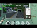 【声だし配信】jr東日本トレインシミュレータかtrain crew　その他たまに雑談や別ゲームなど【初めに概要欄をお読みください】