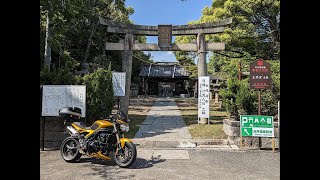 玉井宮東照宮参道と下りる道