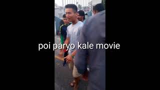 Poi paryo kale movie( 2019) Vlogs