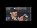 【2020 08 15プロ野球】ヤクルトスワローズ小川ノーヒットノーラン【9回裏2アウトから】