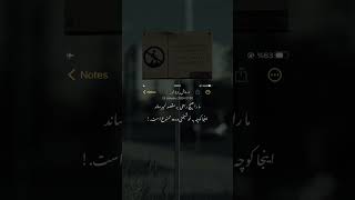 کلیپ غمگین - استوری غمگین