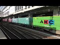 【japan railway】神鋼物流 kobelco ・f line レールライナー・akc積載 4089レ eh500 78牽引