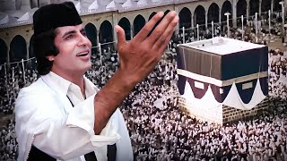 Mubarak Ho Tum Sabko Haj Ka Mahina 4K Song | Coolie 1983 Songs | Amitabh Bachchan | Shabbir Kumar