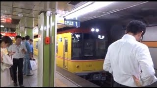 地下鉄銀座線　京橋駅　Tokyo Metro's Kyobashi Station