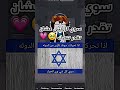 سوي كل شي عشان تقدر تتحرك 🥹💗 roblox روبلوكس shorts