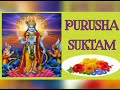 புருஷ ஸூக்தம் ரிக்வேதம் purusha suktam description in tamil