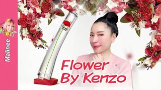 Kenzo Flower #รีวิวน้ำหอม ผู้หญิง กลิ่นแป้งเด็ก