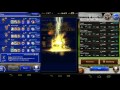 ffrk onion knight ffiii ultimate