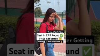 Girls after getting admission at Low Percentile | Free Educational | MHT CET #shorts #mhtcet #cet