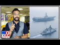 India-US navy drill: A precursor to Quad-plus wargames