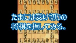 【将棋ウォーズ実況 295】 居飛車7二飛亜急戦 VS 四間飛車 【10切れ】