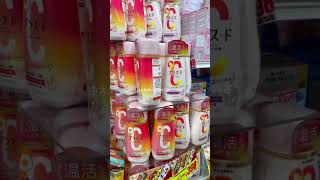 【買い物動画】ドンキで1万円分爆買い🎀