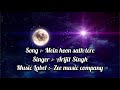 Main hoon sath tere Full Song Lyrics || Arijit Singh || Shaadi mein zaroor aana || Lyrics