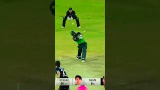 Iftikhar Ahmed Huge Sixes vs NZ | Pak vs NZ | 5th ODI #ytshorts #shorts #viral
