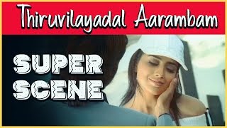 Scene 6 | Thiruvilaiyaadal Aarambam Tamil Movie | Dhanush, Shriya Saran | D. Imman