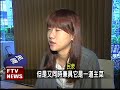 甜點結合主菜 驚奇創意料理－民視新聞