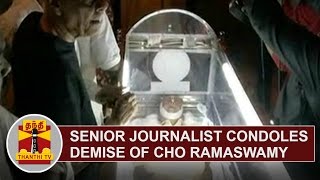 Senior Journalist Ramesh condoles Demise of Cho Ramaswamy | Thanthi TV