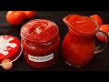 Homemade Tomato Ketchup Recipe | How To Make Tomato Ketchup At Home| Tomato Ketchup Recipe | Ketchup