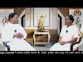 मेरी गवाही vocation story of sr albina kujur ufs jesus called me my testimony