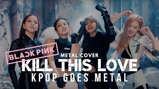 Metal Kpop Songs Popnable