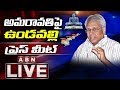 Undavalli Arun Kumar Press Meet Live From Rajahmundry | ABN LIVE