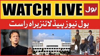 LIVE: BOL NEWS PRIME TIME HEADLINES 6 AM | Imran Khan In Action | PDM Vs PTI