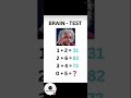 navrang maths trick maths puzzle reasoning iq 15