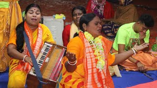 মুগ্ধ করা মধুর কৃষ্ণ নাম শ্রবণ এ জীবন ধন্য করুন || মা গৌরী সম্প্রদায়, চিতলমারী