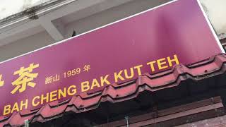 bak kut teh Genting highland