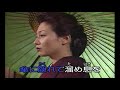 小雨町 服部浩子 小荳カバー 360