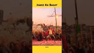 Dance Ka Bhoot X Aliya #dancekabhoot #newvideos #neevideo #newvideo2022 #shorts #bramhasutra