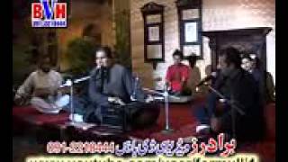 Karan Khan Pashto New Album Song 2013   Bya Hagha Makham De   Sa Ghulona Sa