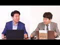 장시작전 테슬라와 알버말의 반등 성공 주주환원 정부정책 성공할까 live 2월 7일 김민수 이영훈 민재기