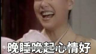 到底几点睡觉不算熬夜呢？一起看看你的睡眠类型都叫什么名字？