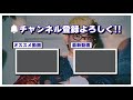 【ヒカル切り抜き】ヒカルのせいで捧さんの奥さんガチギレ！？カイエンはどうなる...