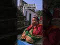 uttarakhand village life 110 years old house ⛰️🏡 youtubeshorts shorts