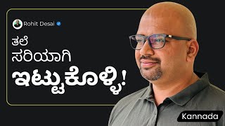 ನಿಮ್ಮ ರಫ್ತು-ಆಮದು ಪ್ರಯಾಣವು ಇಲ್ಲಿ ಪ್ರಾರಂಭವಾಗುತ್ತದೆ! | ಮನೋಭಾವ, ಸಾಮಾನ್ಯ ಪ್ರಶ್ನೆಗಳು ಮತ್ತು ಉಚಿತ ತರಬೇತಿ