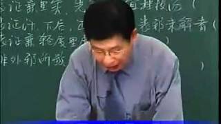 11《伤寒论》桂枝汤的适应症