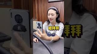 翡翠手鐲live： 同根同源同板料 ，你們覺得這對翡翠手鐲像雙胞胎嗎？