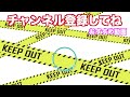 【神回】ツッコミどころ満載な学生のおもしろ動画見ようぜwwwwww【新作 u0026傑作集】