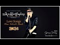 Spicy Chilly - Love Songs Collection 2k24 [ Official Audio ]