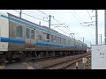 【4k】jr宇野線　快速列車213系電車　ｵｶc 10編成　久々原駅通過